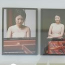 향기피아노교습소 네이버블로그