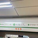 정동1928 아트센터. 룰루레몬 심으뜸 코어, 스쿼트 커뮤니티 클래스 후기!