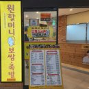 비발디 | 홍천 비발디파크 후기 | 키즈카페 카트 숙소까지 총정리