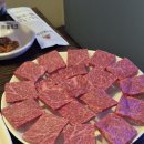 태진한우 이미지