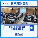 성원커뮤니케이션
