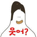 한슬가죽공방