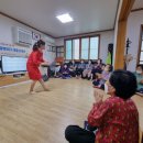 삼신경로당 이미지