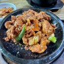 참뫼 | [광주 백반 • 쌈밥 추천] 충장로 점심 참뫼 솔직후기 (주차장, 예약팁)