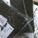 김밥을주문해