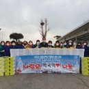 떡있는마을 이미지
