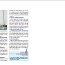 (주)메디메카 이미지