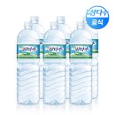 유플러스 삼다수 2L 6병 1,950원 이미지