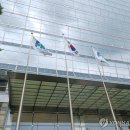 한국공유경제인연합 이미지