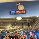 세인트복싱 이미지