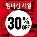 더바디샵대구