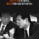 나! 박이야