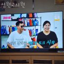 성원고시원 - 동작구 만양로10길 2 | 서울 노량진 고시원 성원고시원 가격과 리뷰 후기