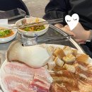 숯부레