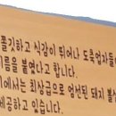 임가네 뒷고기 Daum카페