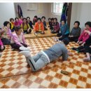 백양그린아파트경로당 이미지