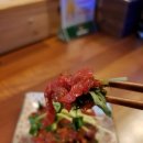 소울육회 이미지