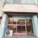 H2268 이미지
