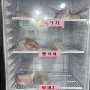 명품금돼지 네이버블로그