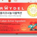 (주)레이델코리아 - 의정부시 | (주)레이델코리아