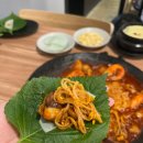 쭈마담 - 익산시 동서로 501 | 쭈마담