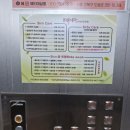 피부날다 이미지