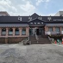 학익1동 행정복지센터 앞 이미지