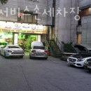 OK카써비스 이미지