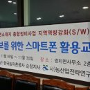 쌍치면사무소 이미지