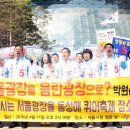 기독 이미지