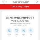 세븐라이프 이미지