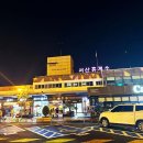 황프로골프아카데미 이미지