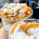 금커피별빙수덕소점 이미지