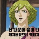 디오니소스 이미지