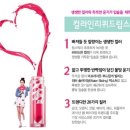 스윗메이드 이미지