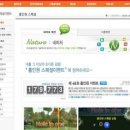 그랜드오케이온 이미지