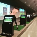 대우골프연습장 이미지