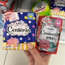 세븐일레븐 용인송문우리점 | 일본 생리대 탐폰 편의점에서 급하게 샀어요. 브랜드 비교, 사용후기