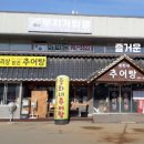 종화농장 네이버블로그