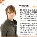 세이유