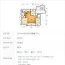 세교 부영2차 네이버블로그