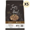 (주)원발란스 이미지