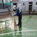 둔전체육공원 이미지