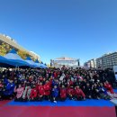 맹호체육관 | 전국무예대회축전 국술원 맹호관 참여 후기, 경기 광주 양벌 최대 규모 맹호 합기도 어린이 무술, 체육관