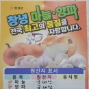 일석이조 이미지