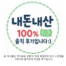 참조은순대국전문점 이미지