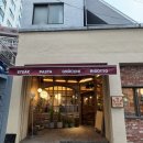 부산진구녹즙 | 부산 전포 양식 데이트 맛집 추천 그라치에