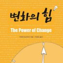 주식회사 버스데이 이미지