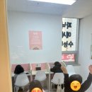 우등생영어교습소