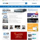 유일산업 이미지